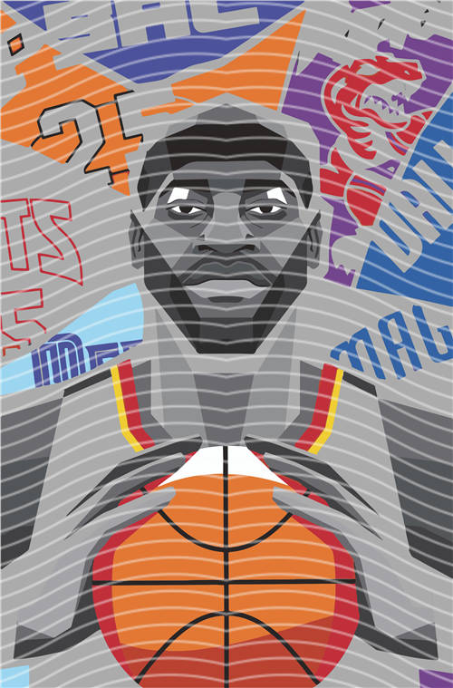 NBA and Team-QD 2383